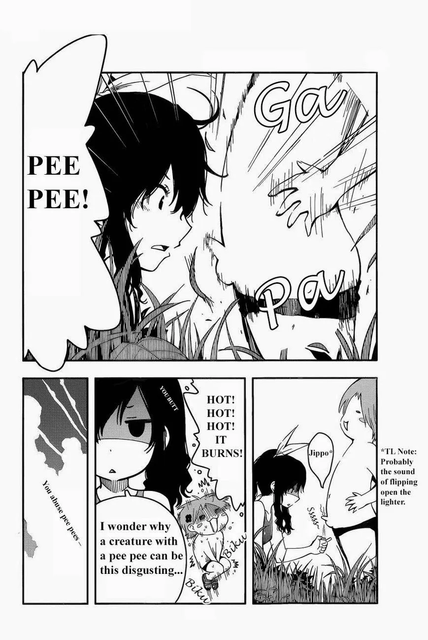 Sankarea - Page 6