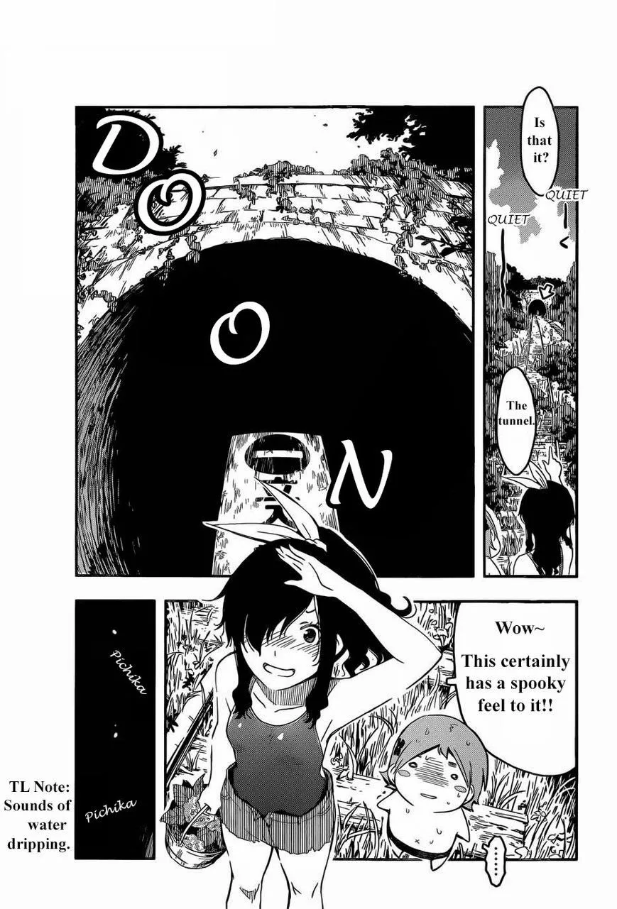 Sankarea - Page 9