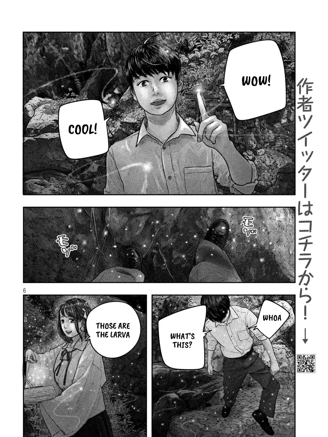 Sanzennenme No Kami Taiou - Page 7