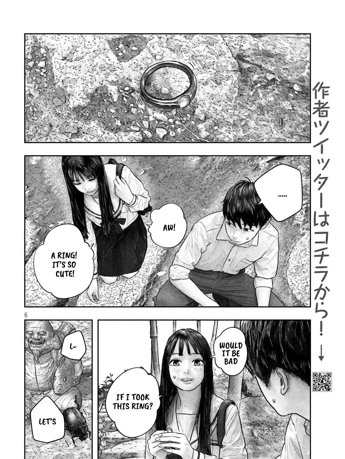 Sanzennenme No Kami Taiou - Page 8