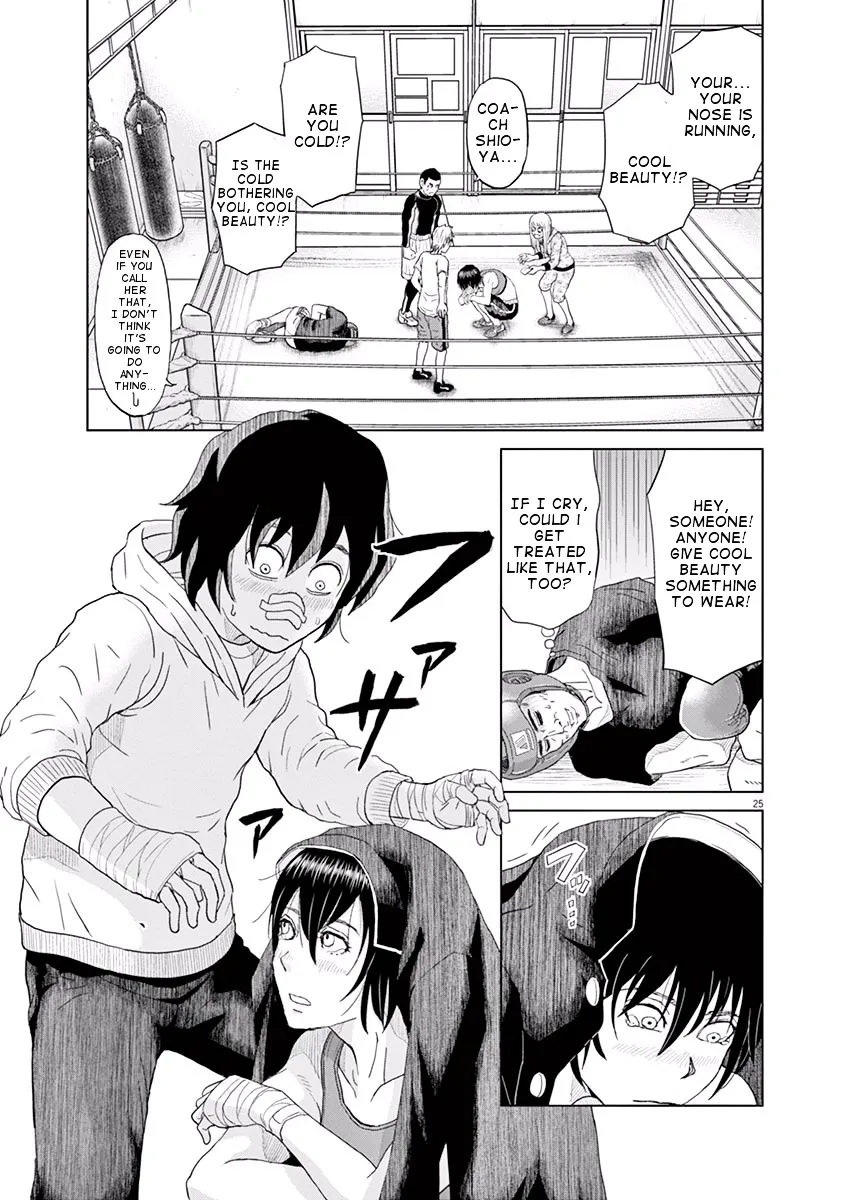 Saotome Girl, Hitakakusu - Page 26