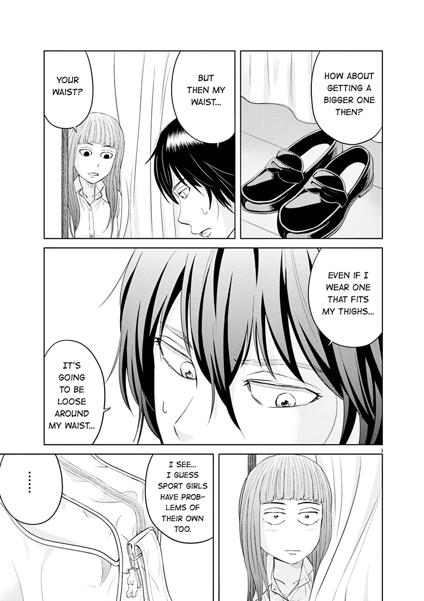 Saotome Girl, Hitakakusu - Page 2