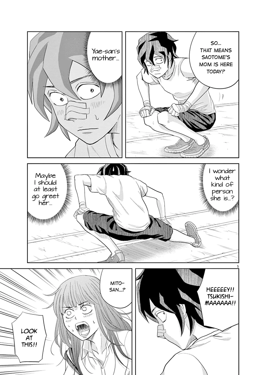 Saotome Girl, Hitakakusu - Page 4