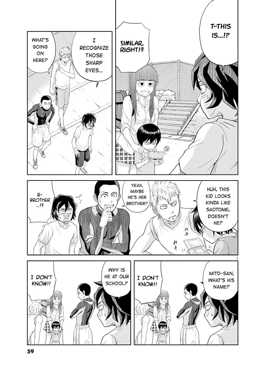 Saotome Girl, Hitakakusu - Page 6