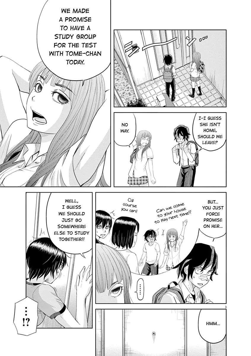 Saotome Girl, Hitakakusu - Page 2