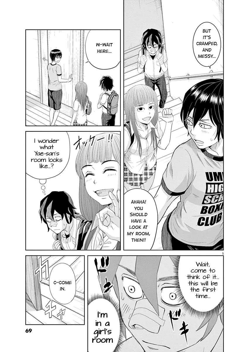 Saotome Girl, Hitakakusu - Page 4