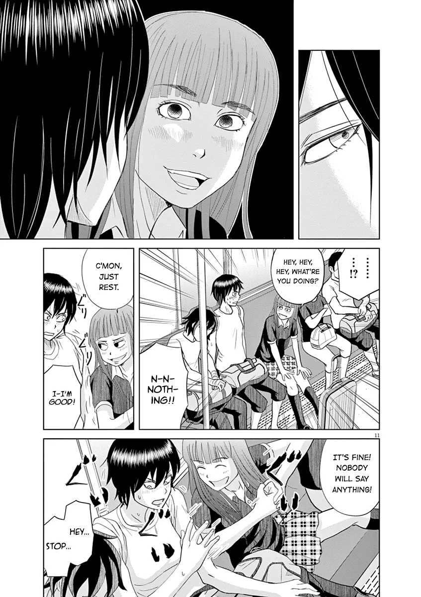 Saotome Girl, Hitakakusu - Page 9