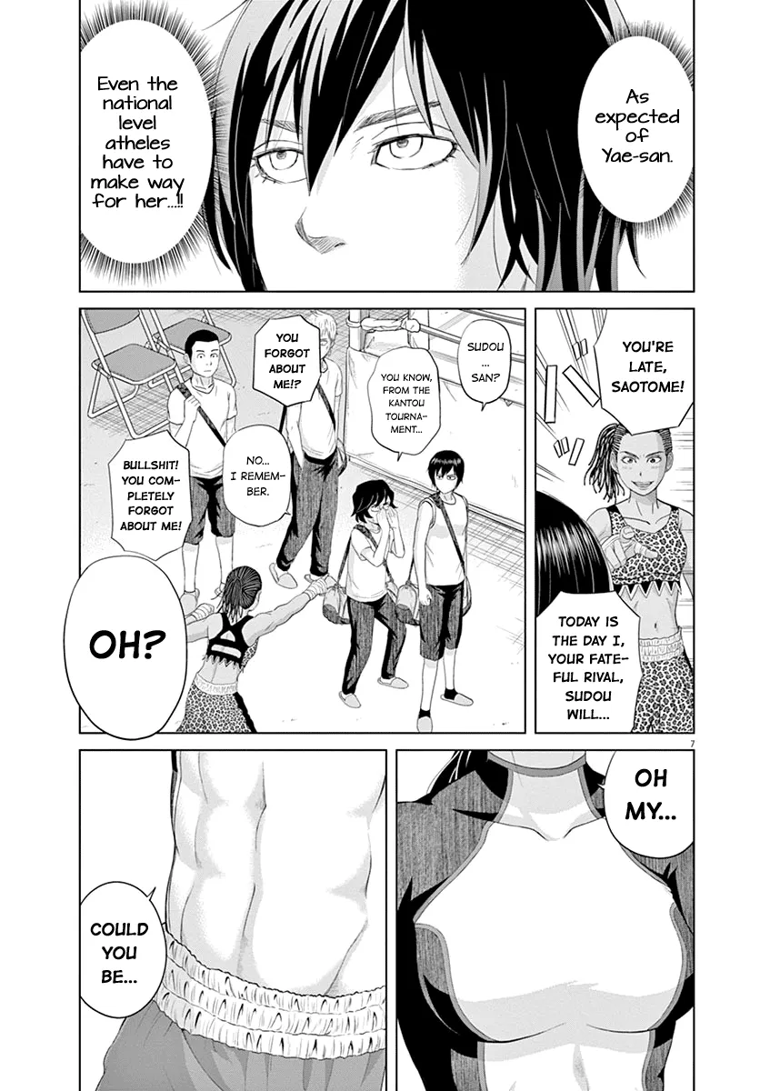 Saotome Girl, Hitakakusu - Page 6