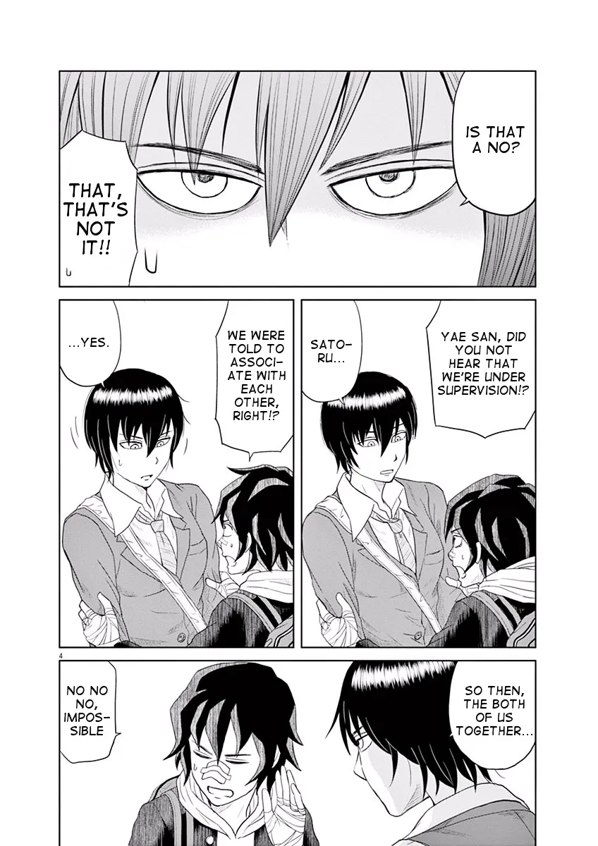 Saotome Girl, Hitakakusu - Page 3