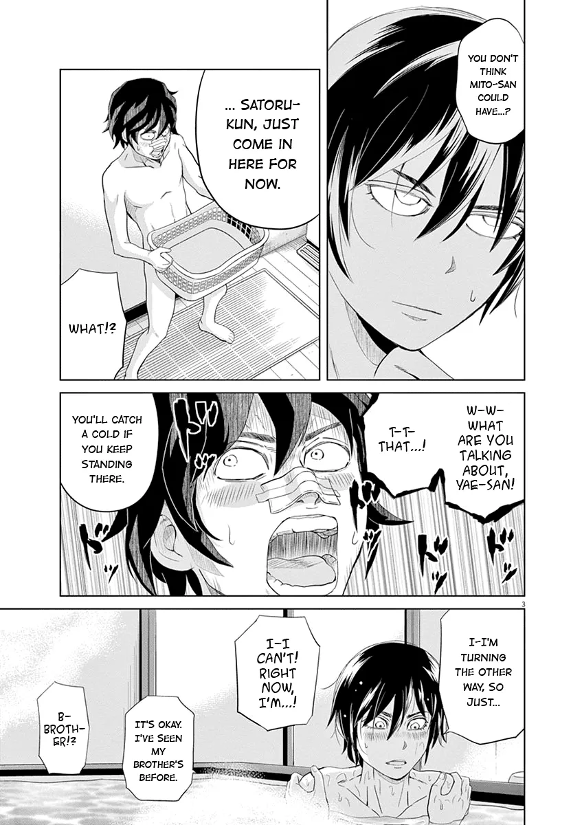 Saotome Girl, Hitakakusu - Page 2