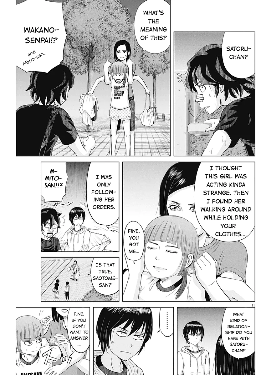 Saotome Girl, Hitakakusu - Page 10