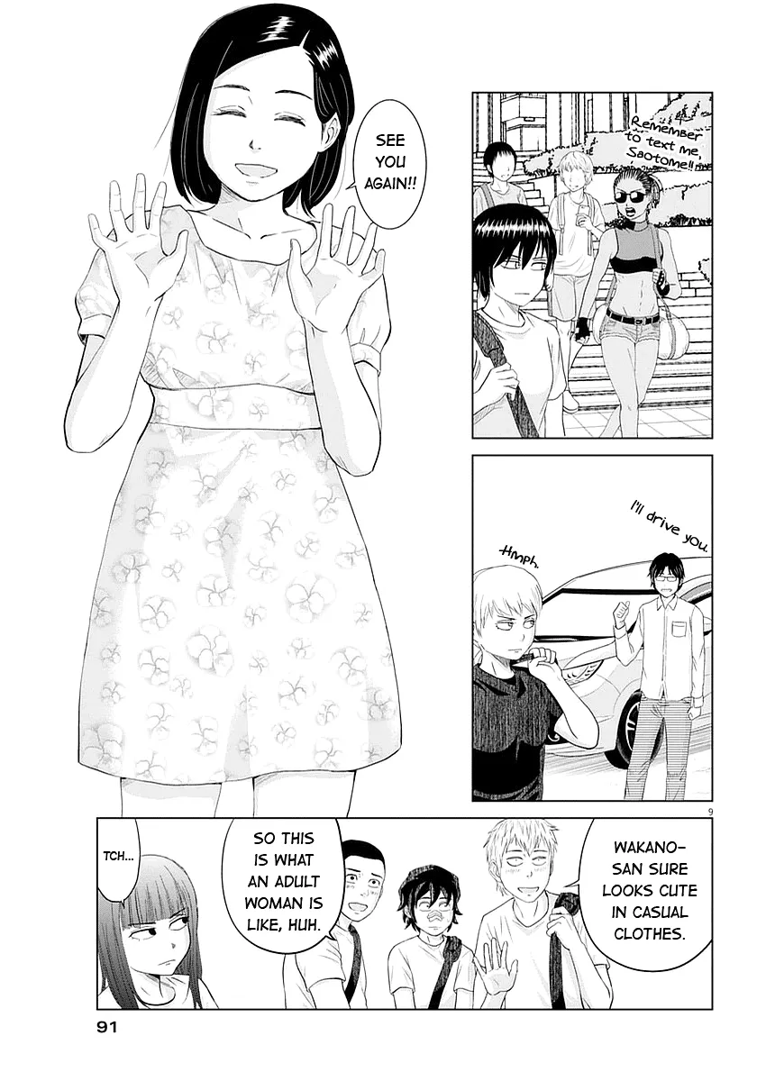 Saotome Girl, Hitakakusu - Page 9