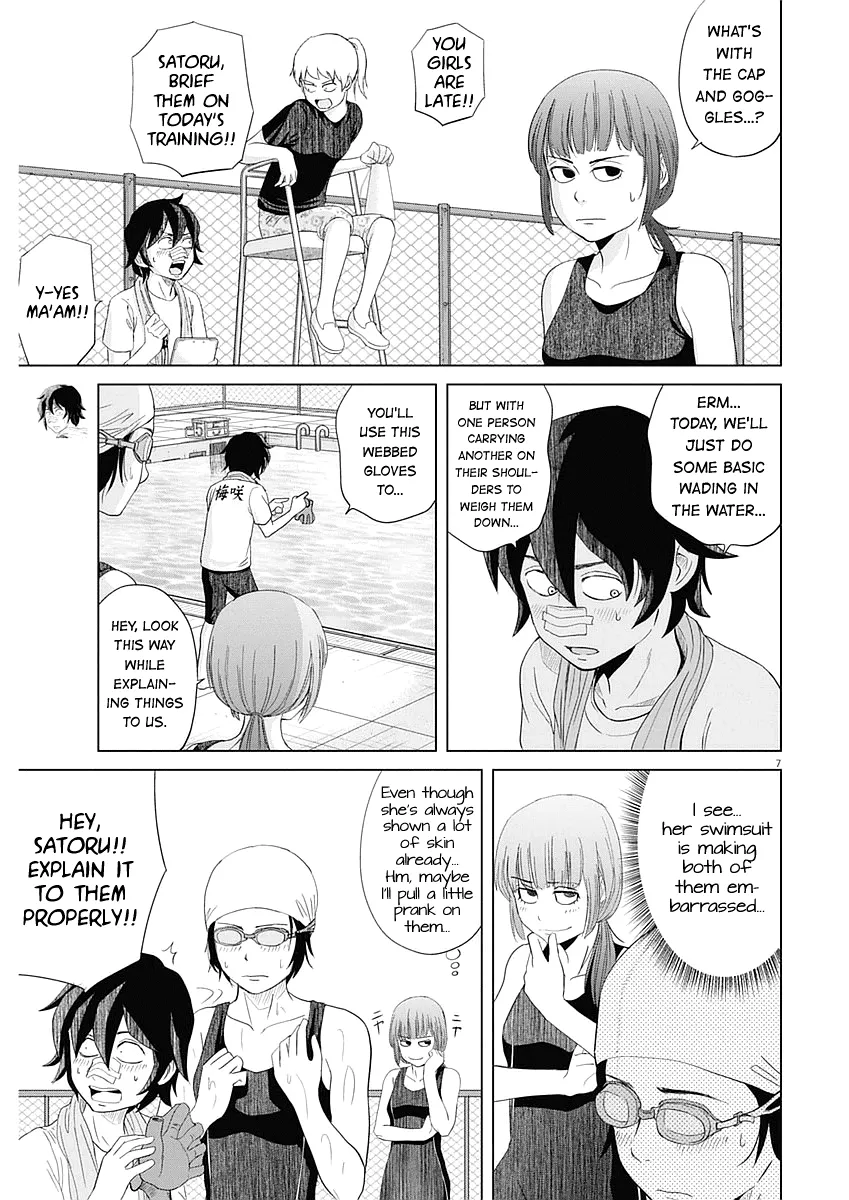 Saotome Girl, Hitakakusu - Page 6