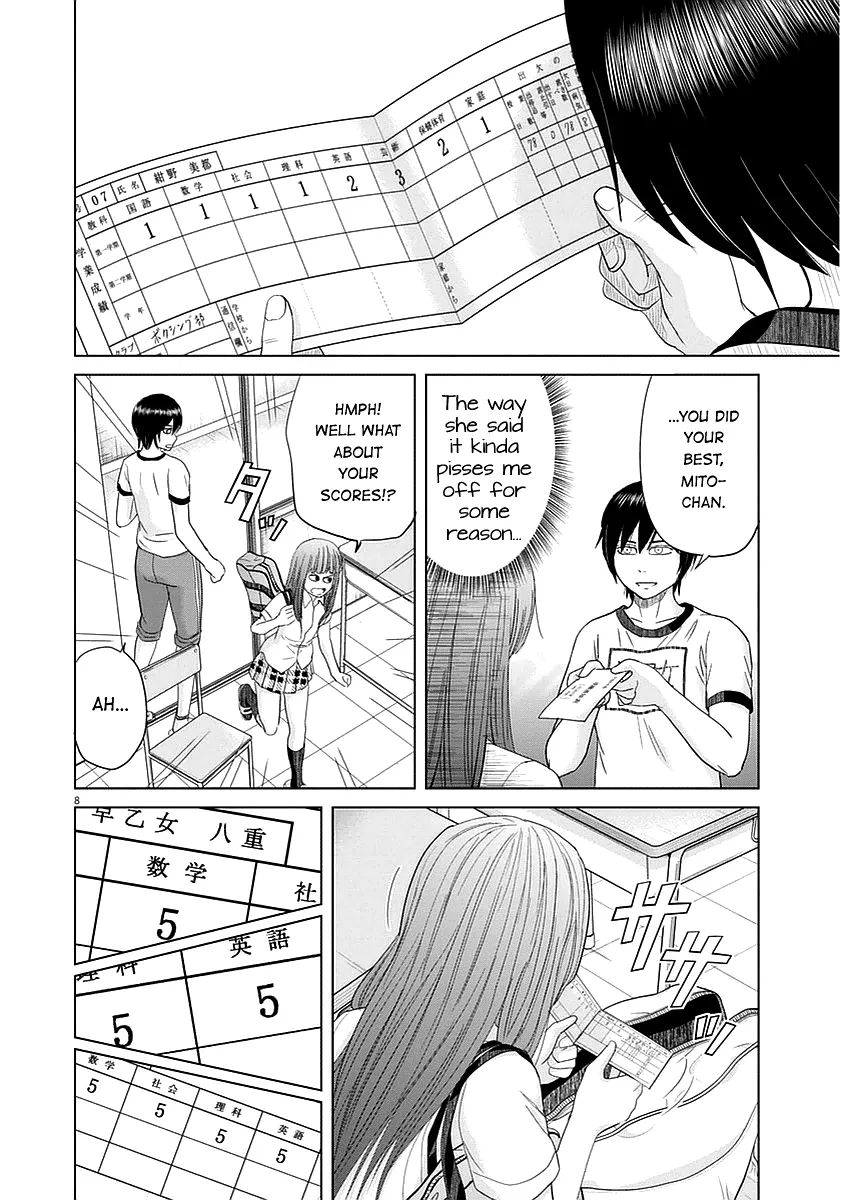 Saotome Girl, Hitakakusu - Page 6