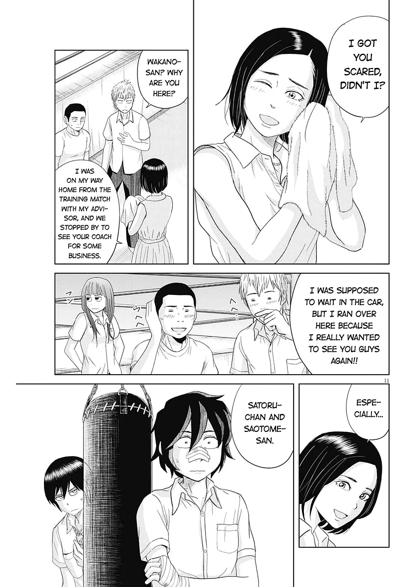 Saotome Girl, Hitakakusu - Page 10