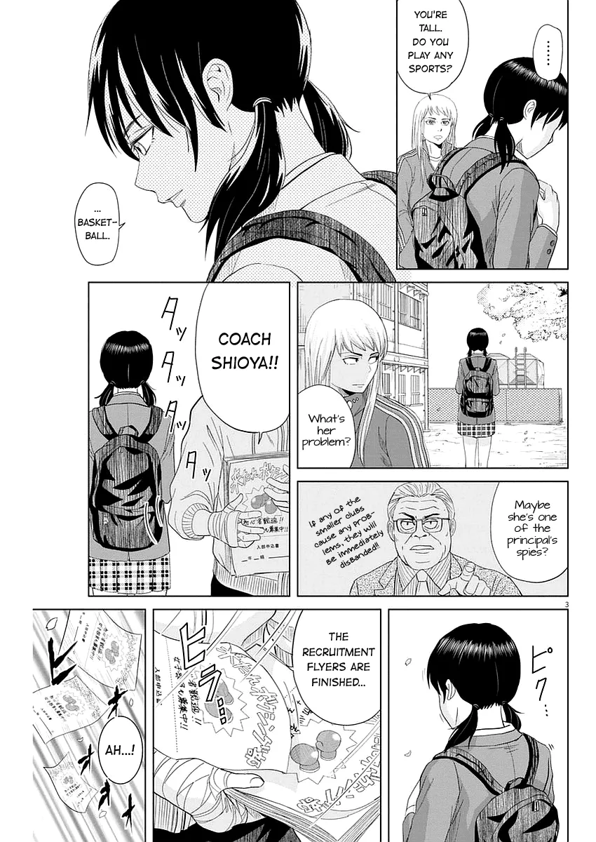 Saotome Girl, Hitakakusu - Page 2