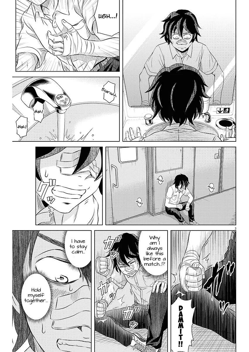 Saotome Girl, Hitakakusu - Page 2