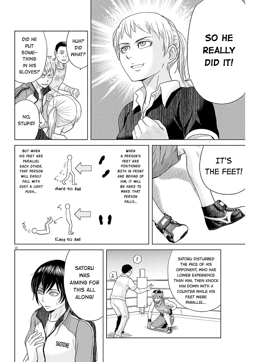 Saotome Girl, Hitakakusu - Page 9