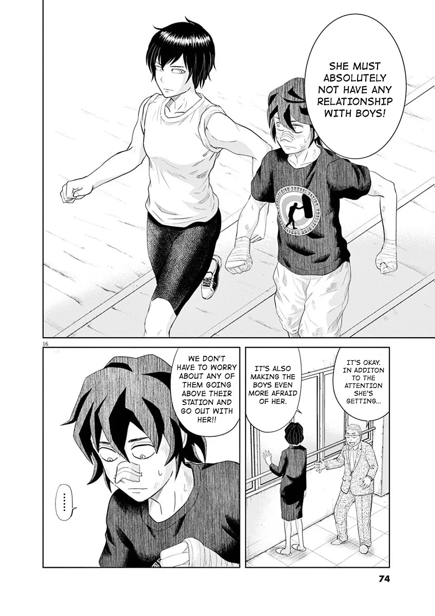 Saotome Girl, Hitakakusu - Page 14