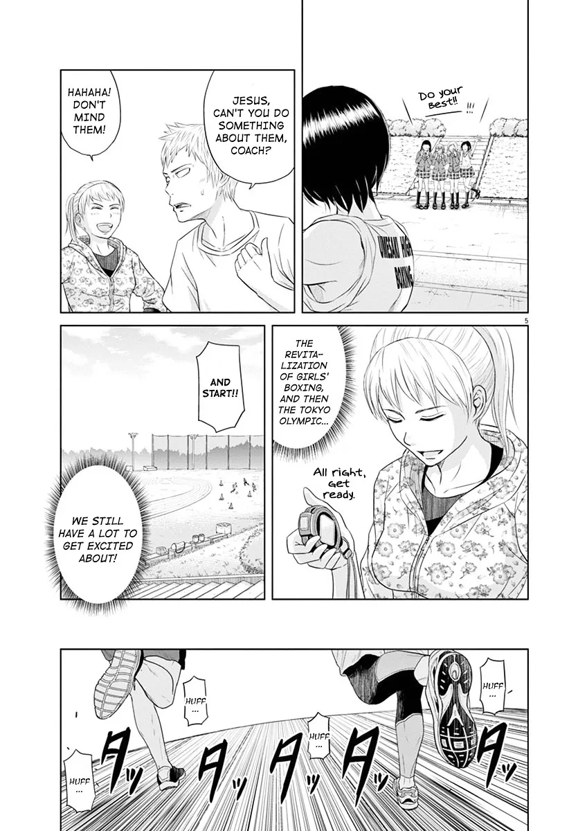 Saotome Girl, Hitakakusu - Page 4