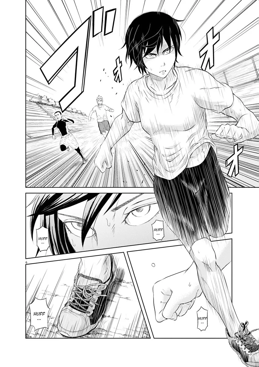 Saotome Girl, Hitakakusu - Page 5