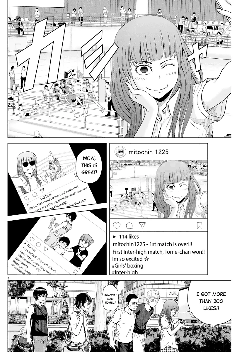 Saotome Girl, Hitakakusu - Page 3