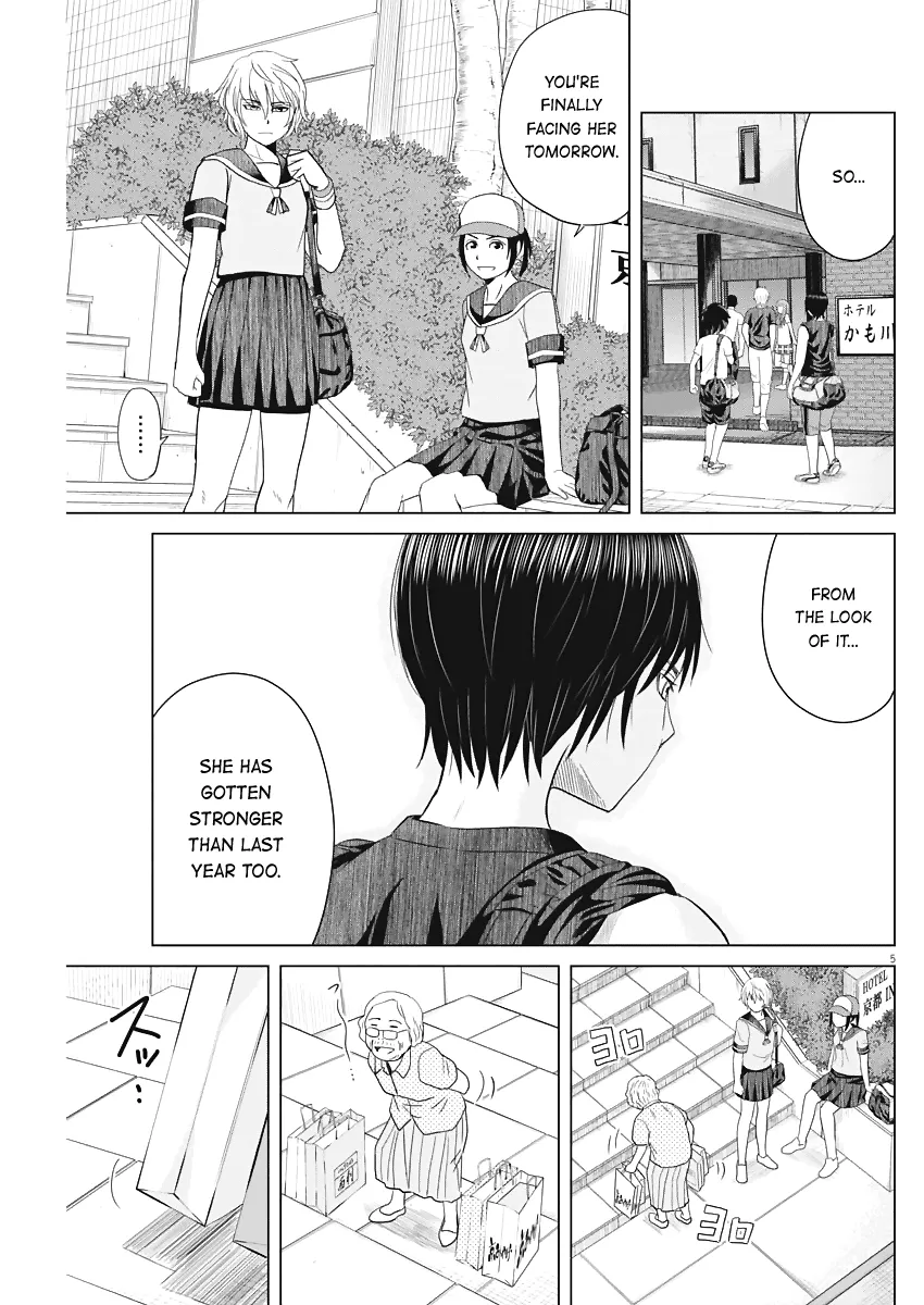 Saotome Girl, Hitakakusu - Page 4