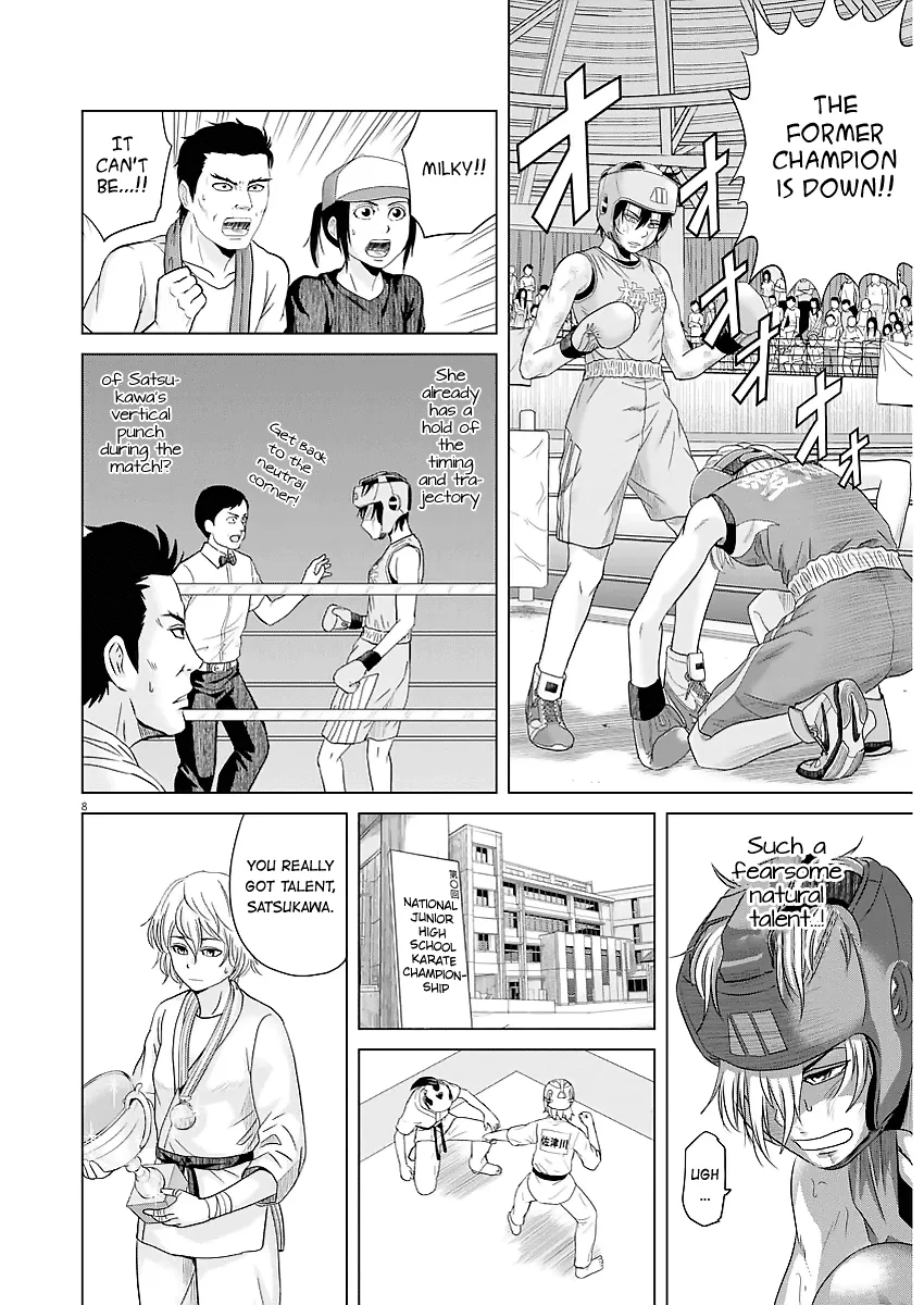 Saotome Girl, Hitakakusu - Page 6