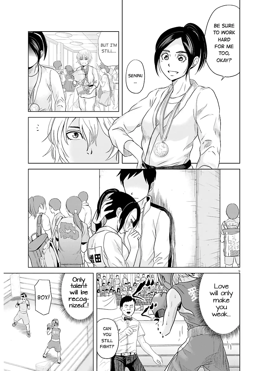 Saotome Girl, Hitakakusu - Page 7