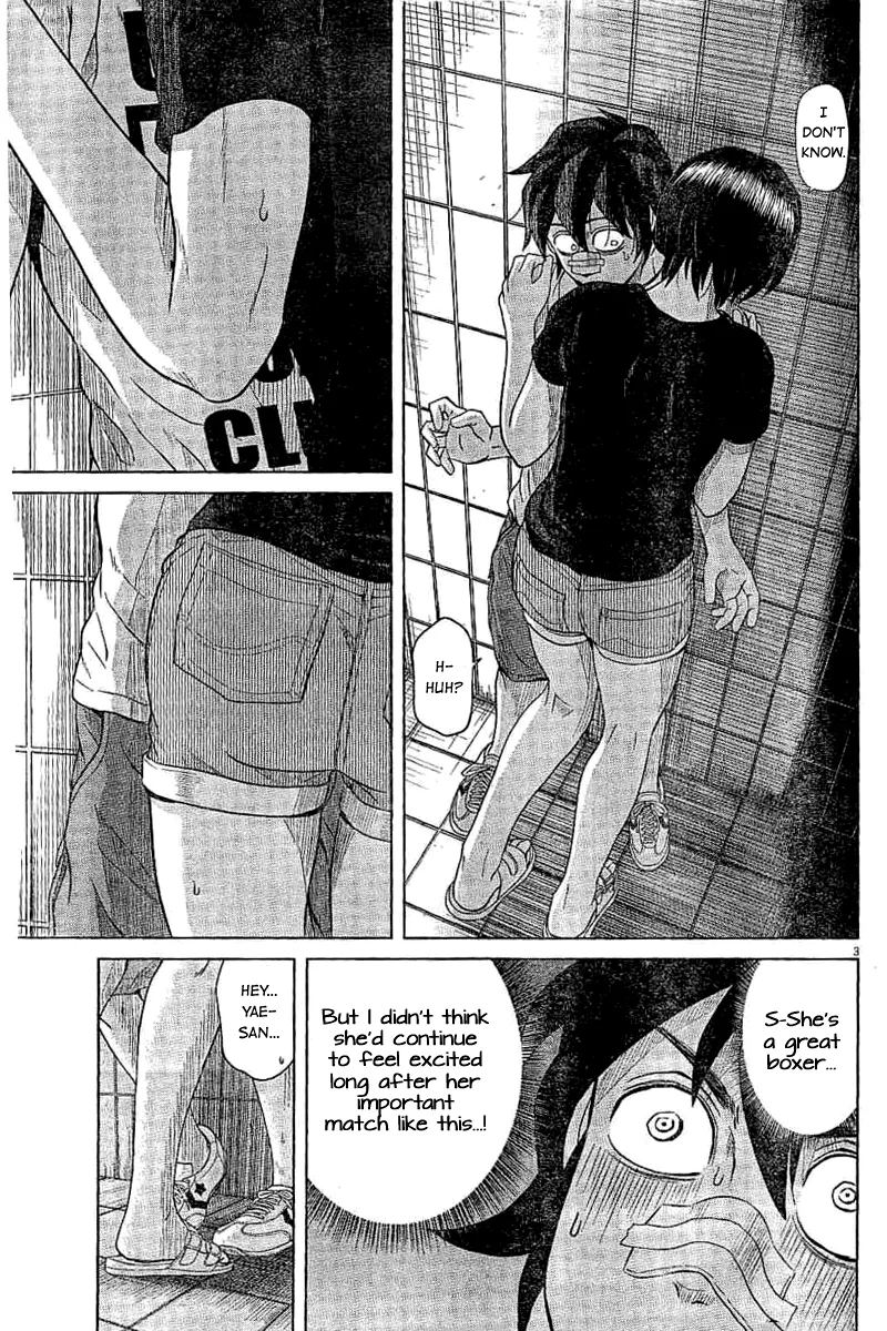 Saotome Girl, Hitakakusu - Page 2