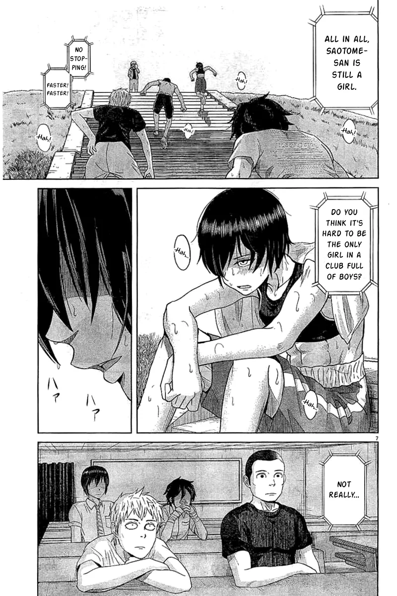 Saotome Girl, Hitakakusu - Page 6