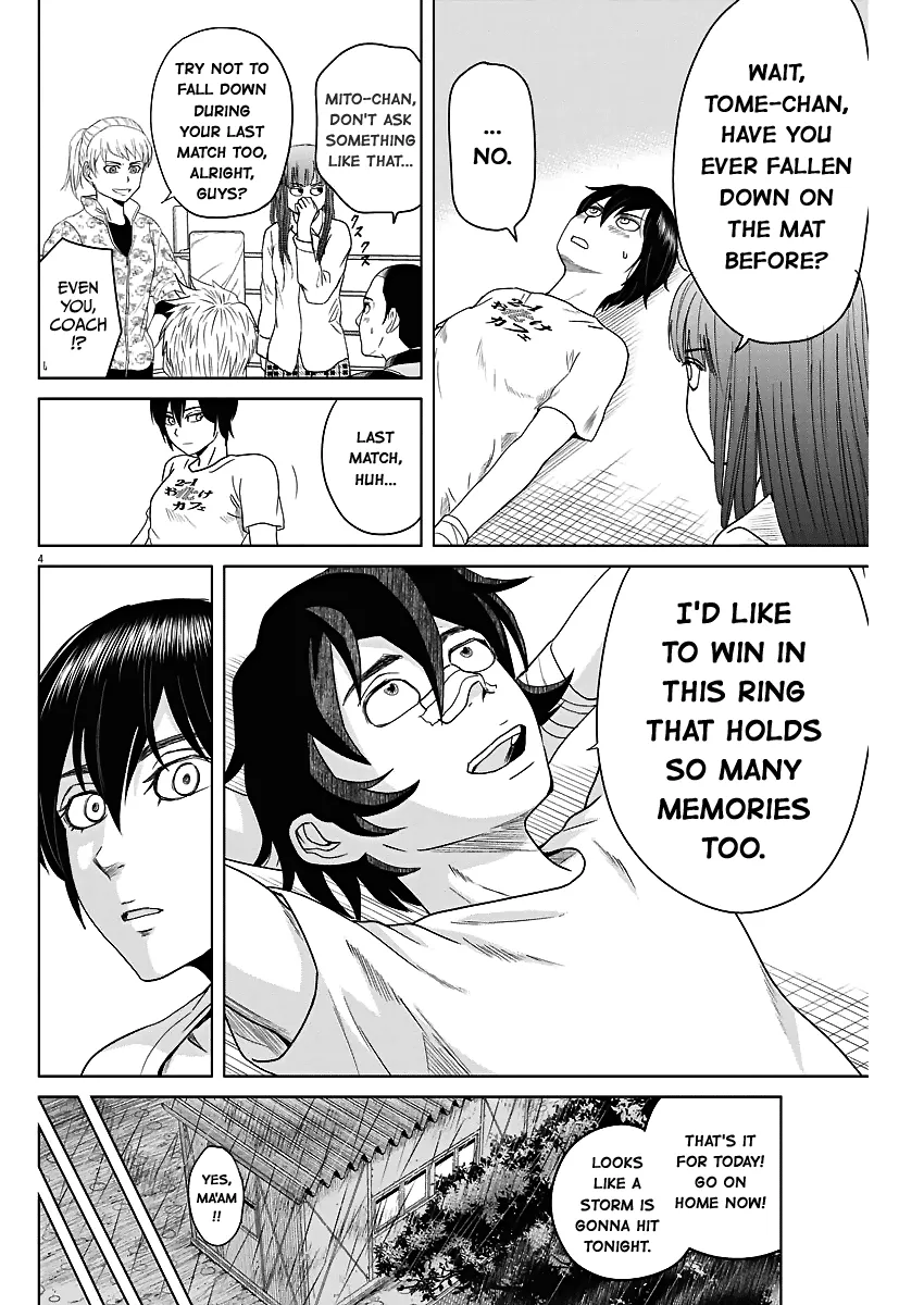 Saotome Girl, Hitakakusu - Page 3