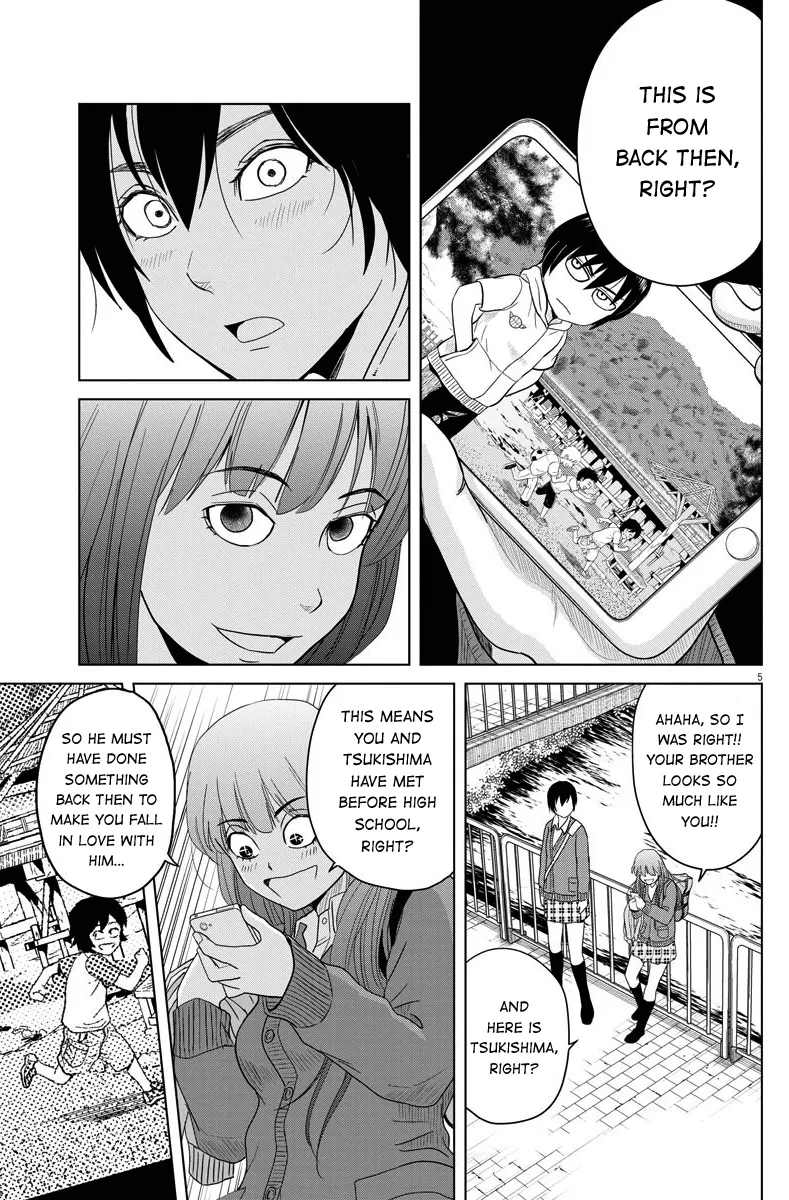 Saotome Girl, Hitakakusu - Page 4