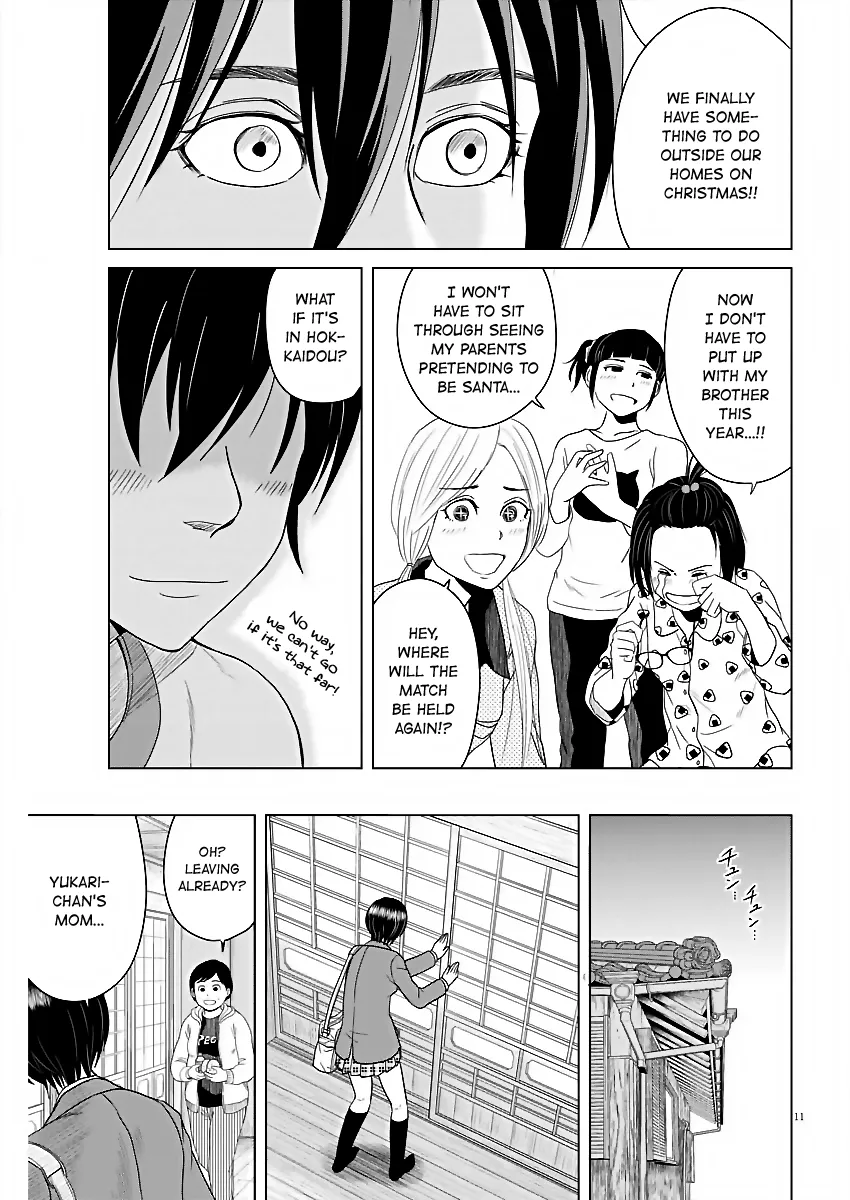 Saotome Girl, Hitakakusu - Page 10