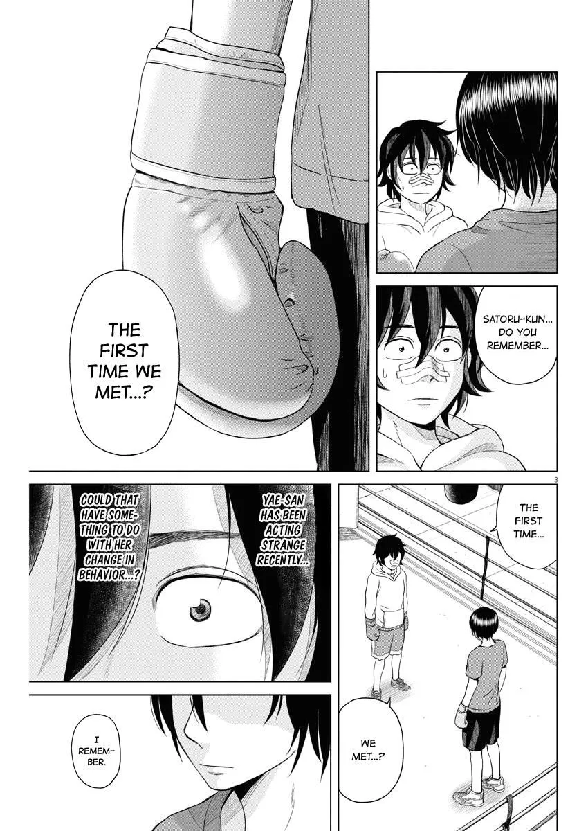 Saotome Girl, Hitakakusu - Page 2