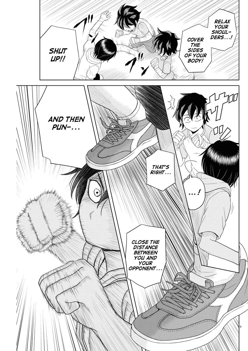 Saotome Girl, Hitakakusu - Page 7