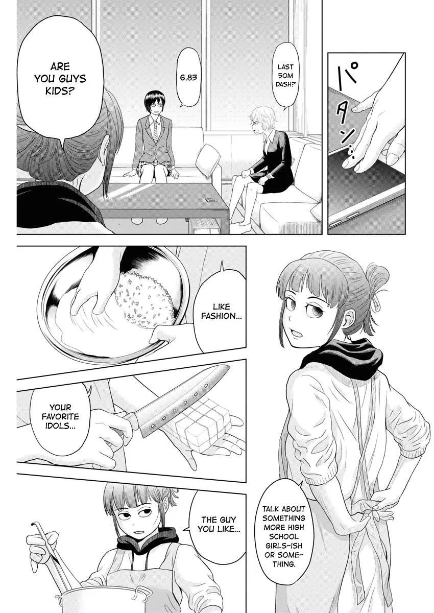 Saotome Girl, Hitakakusu - Page 5