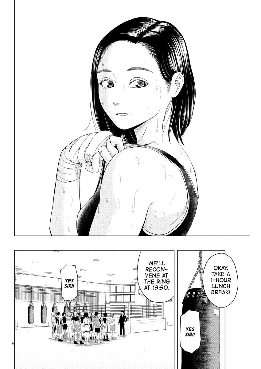 Saotome Girl, Hitakakusu - Page 4