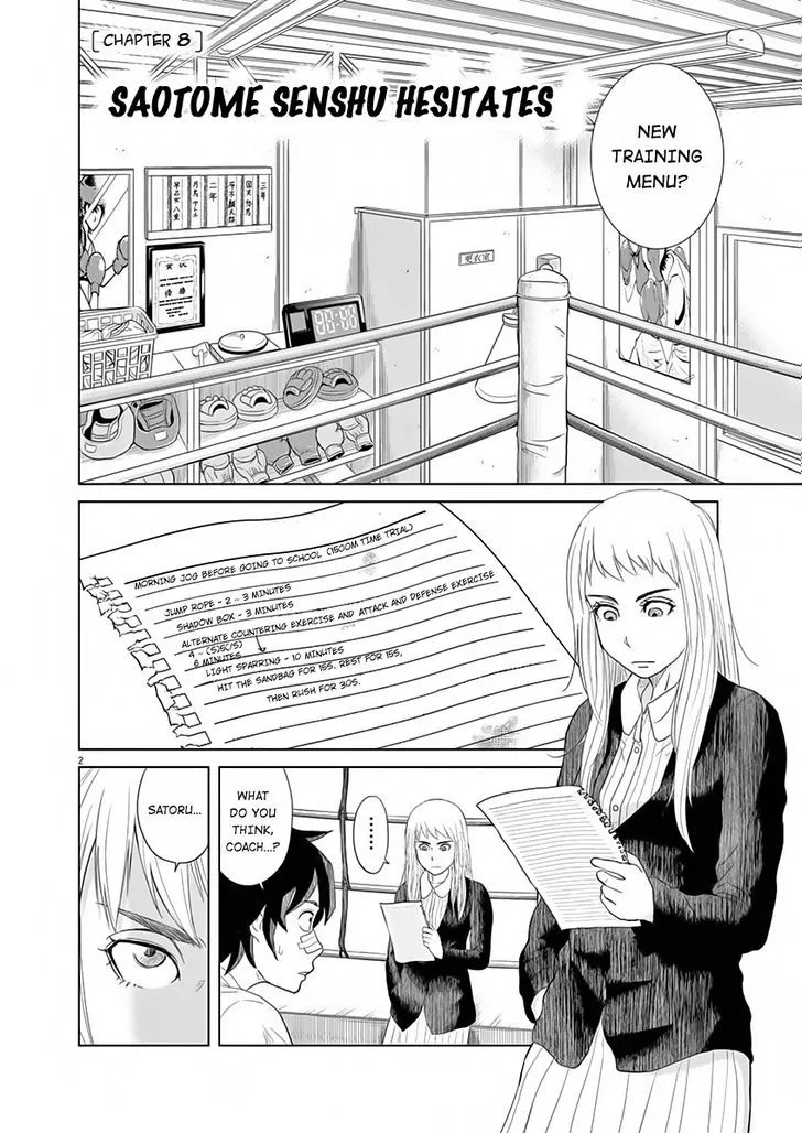 Saotome Girl, Hitakakusu - Page 1