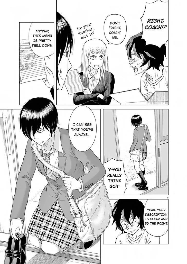 Saotome Girl, Hitakakusu - Page 4