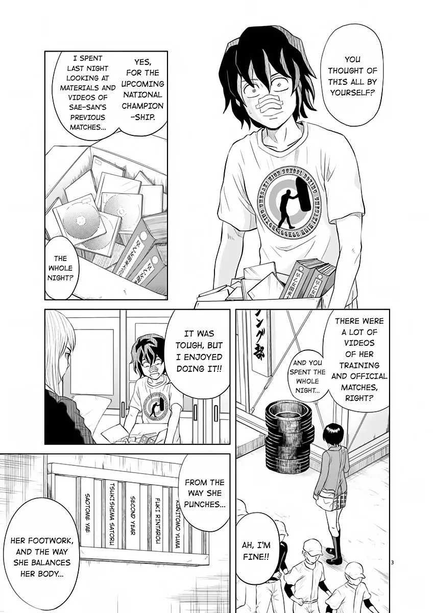 Saotome Girl, Hitakakusu - Page 2