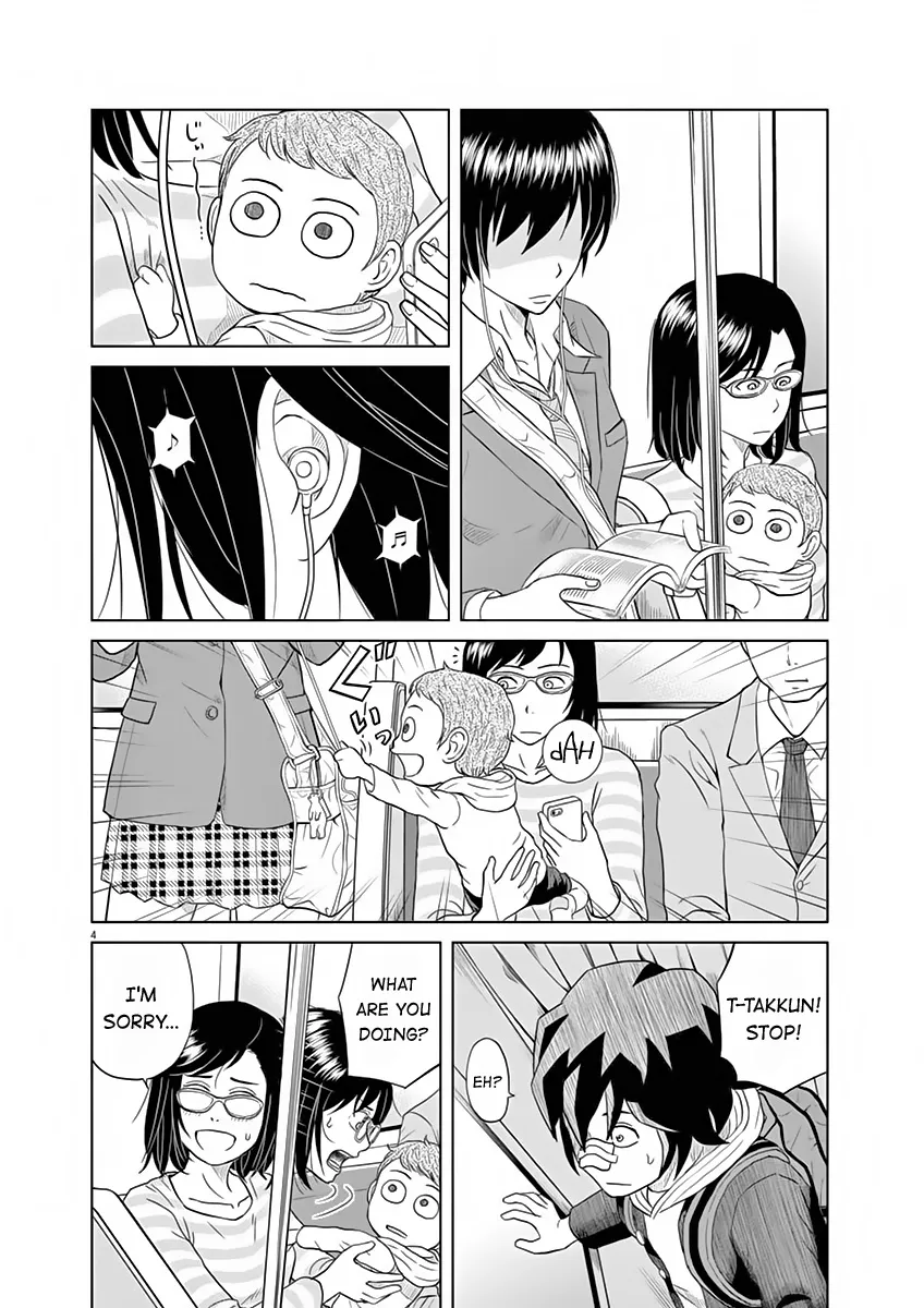 Saotome Girl, Hitakakusu - Page 3