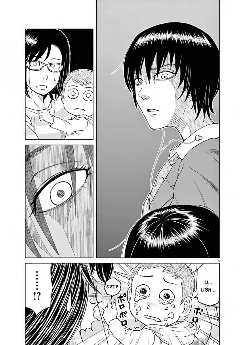 Saotome Girl, Hitakakusu - Page 4