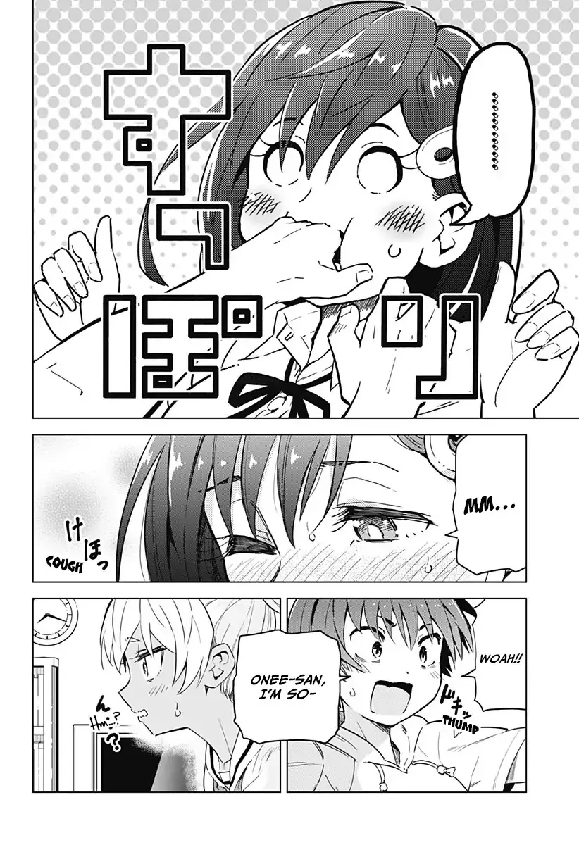 Saotome Shimai Ha Manga No Tame Nara!? - Page 19