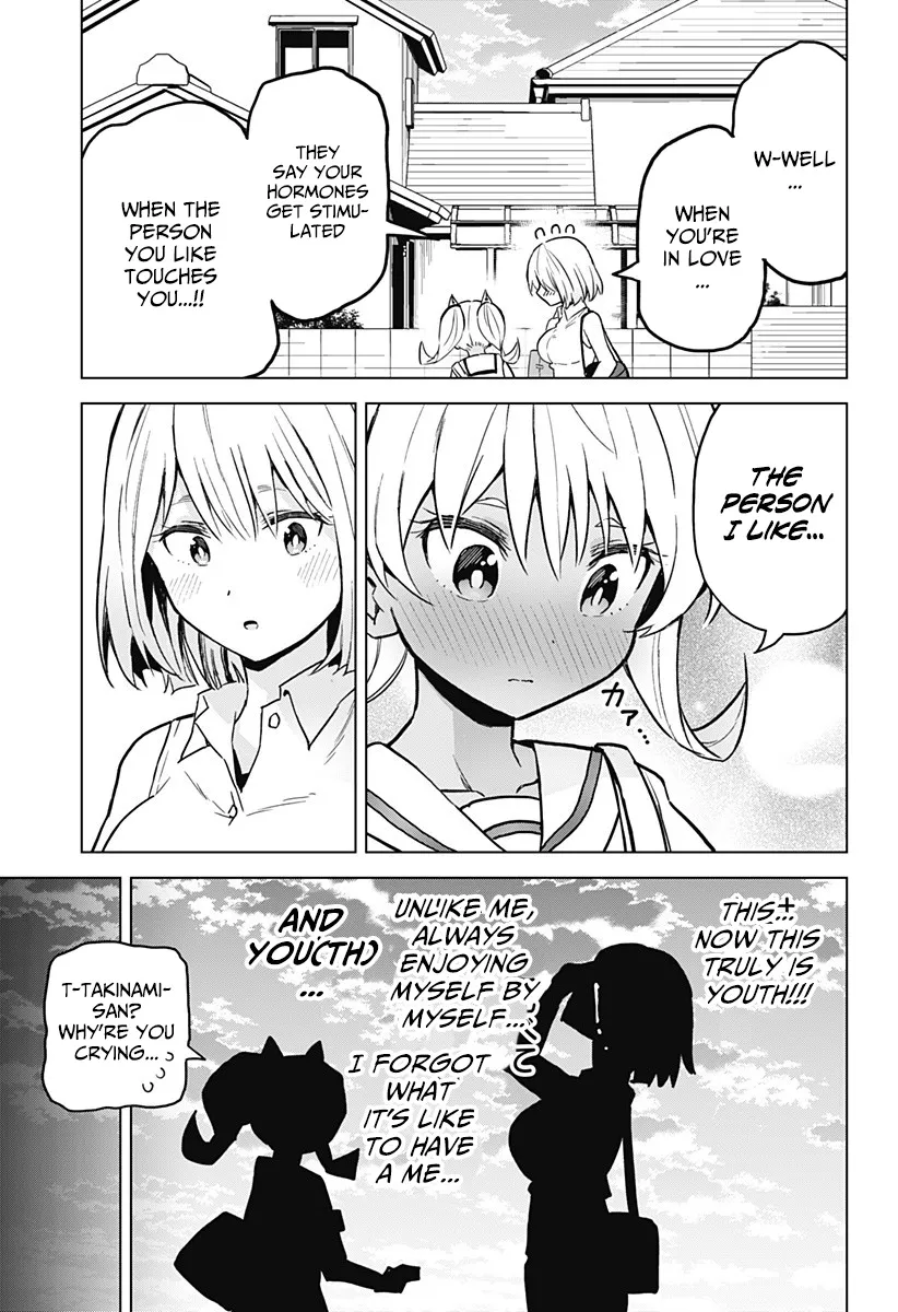 Saotome Shimai Ha Manga No Tame Nara!? - Page 7