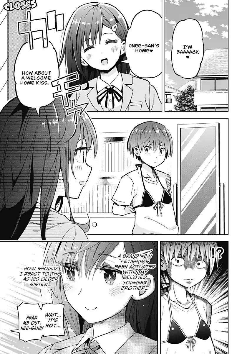 Saotome Shimai Ha Manga No Tame Nara!? - Page 1