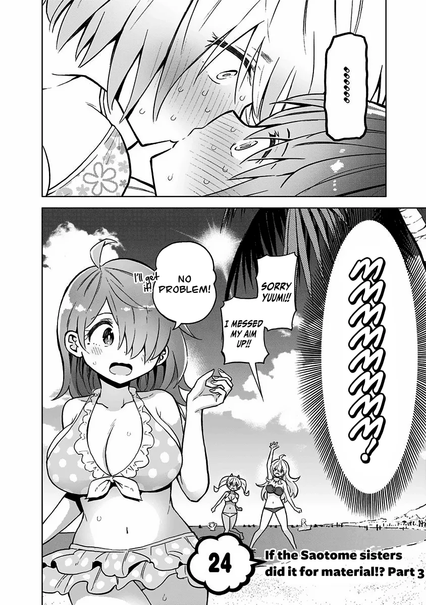 Saotome Shimai Ha Manga No Tame Nara!? - Page 3