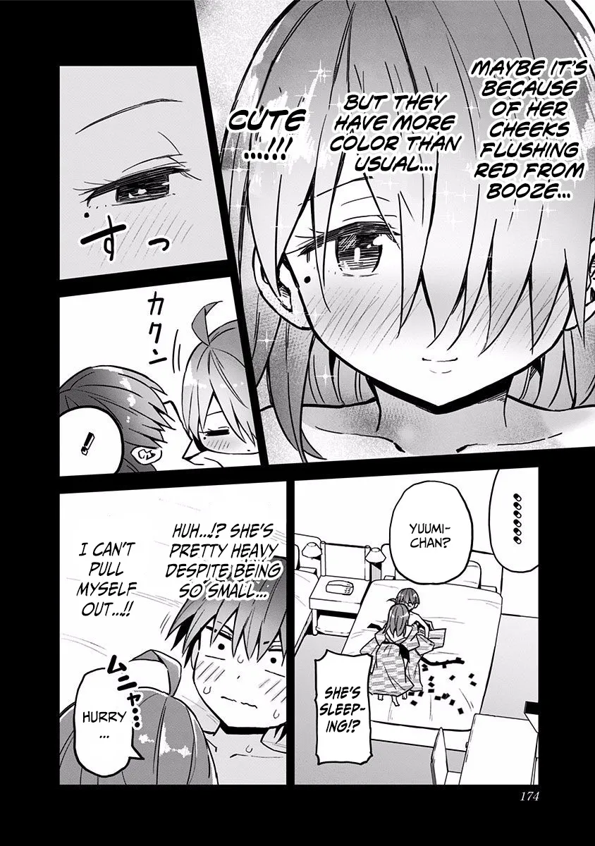 Saotome Shimai Ha Manga No Tame Nara!? - Page 11