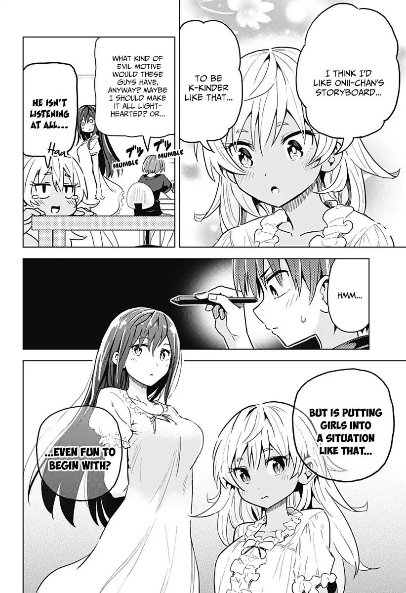 Saotome Shimai Ha Manga No Tame Nara!? - Page 4