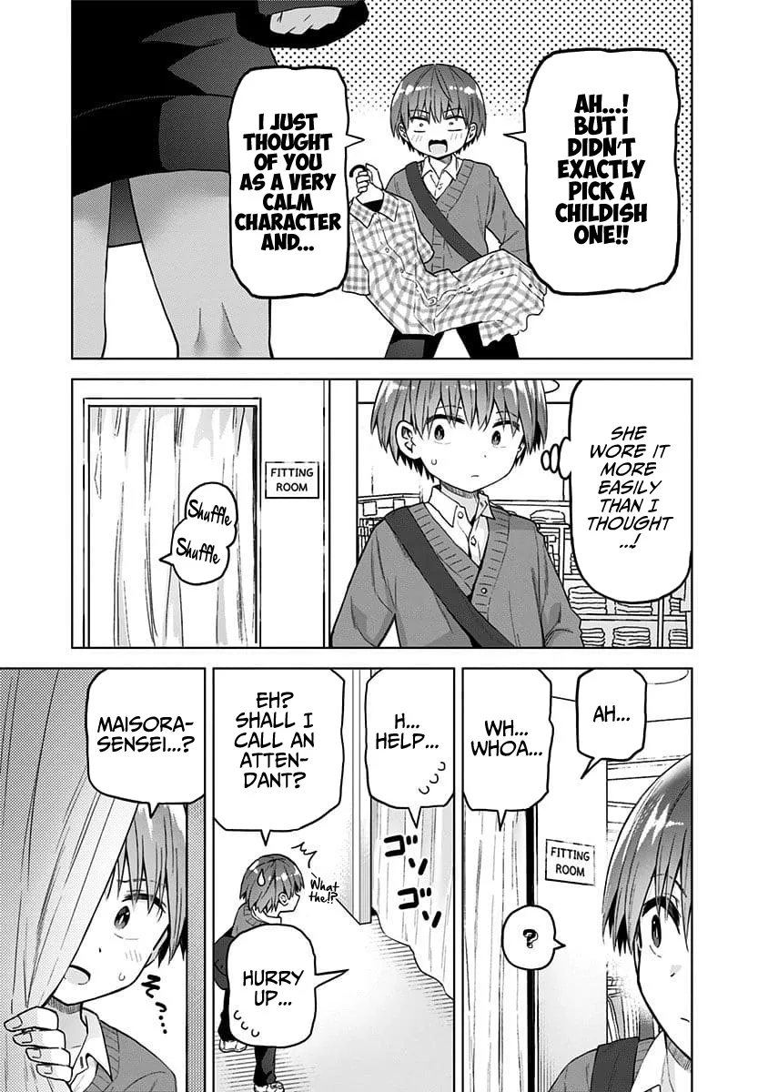 Saotome Shimai Ha Manga No Tame Nara!? - Page 7